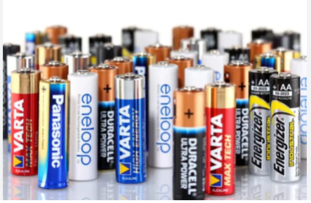 BATTERY CELL